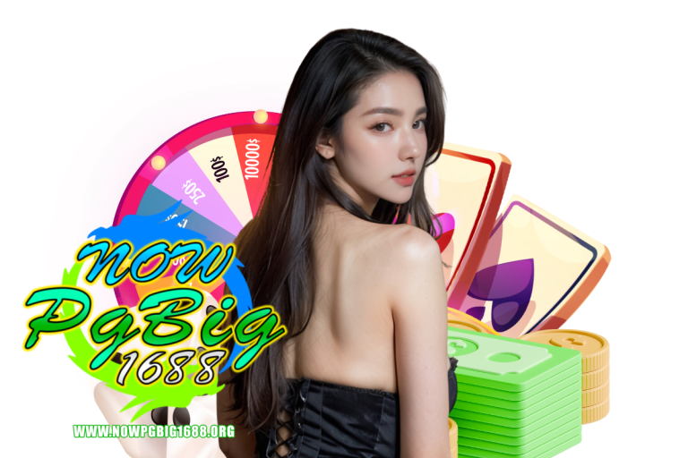 nowpgbig1688 casino