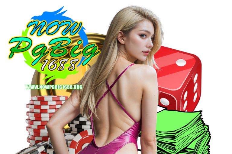 nowpgbig1688 slot