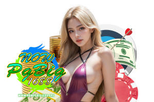 nowpgbig1688 ฝากถอน